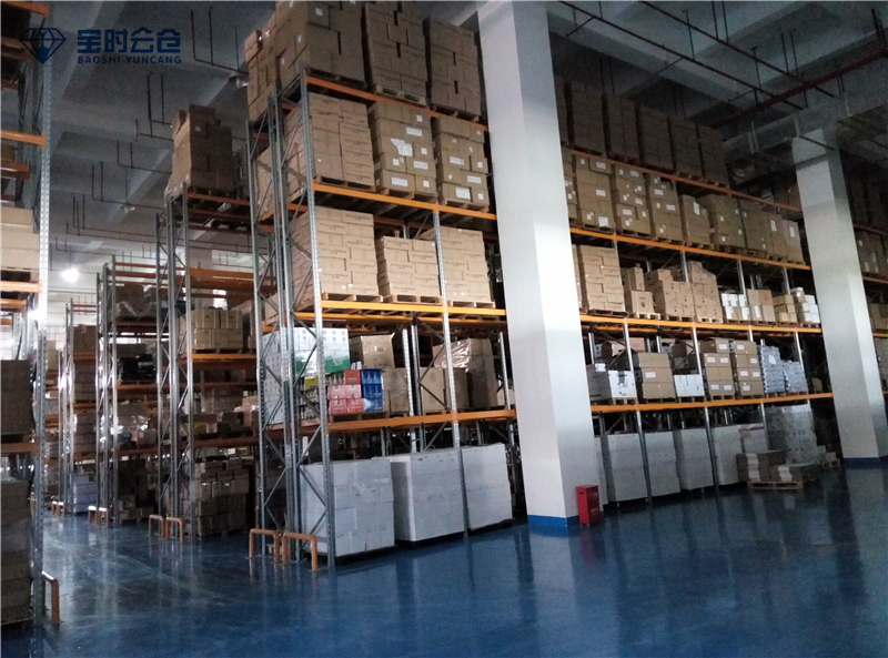 小家電倉庫托管