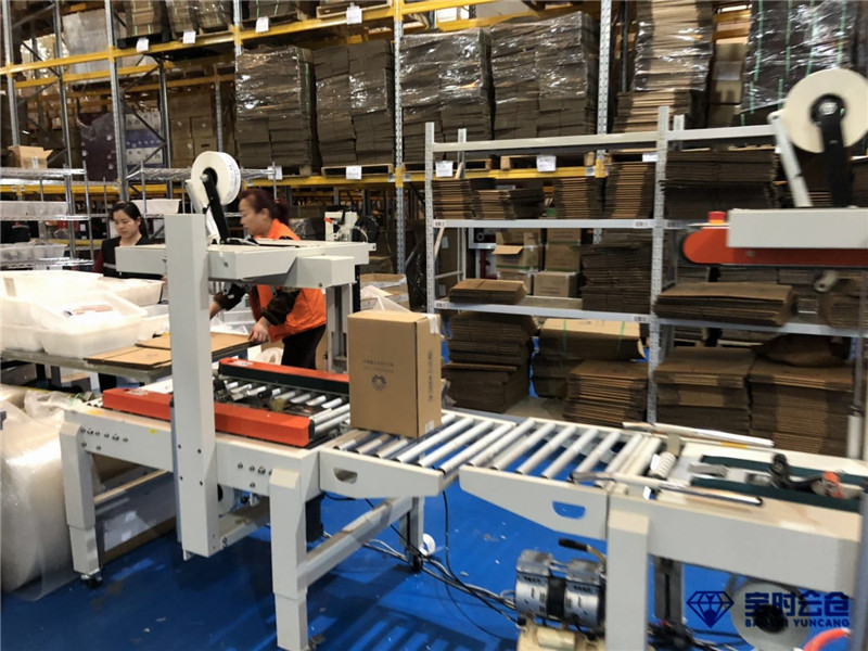 直播倉儲代發貨 直播倉儲代發貨