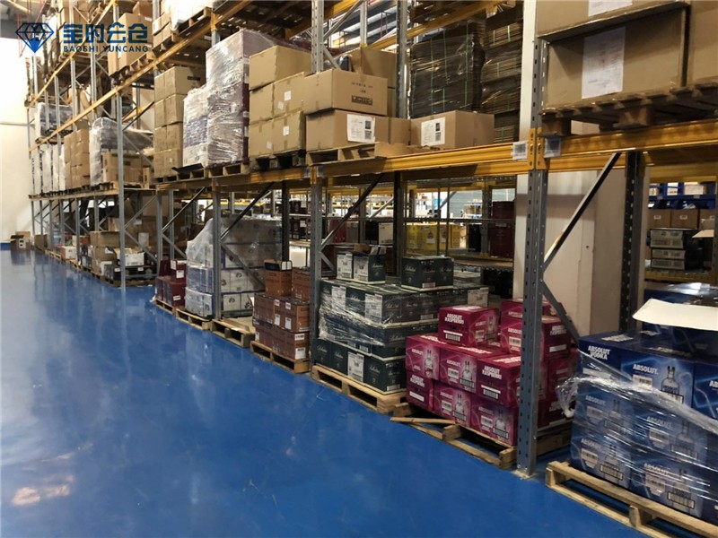 恒溫倉儲 恒溫倉儲