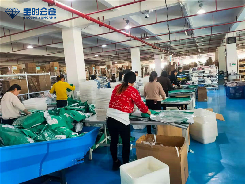 倉(cāng)配一體化服務(wù) 倉(cāng)配一體化服務(wù)