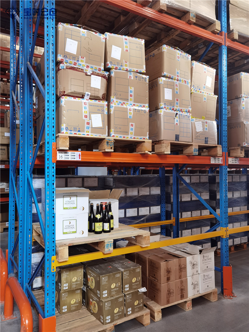 日用百貨倉儲 日用百貨倉儲