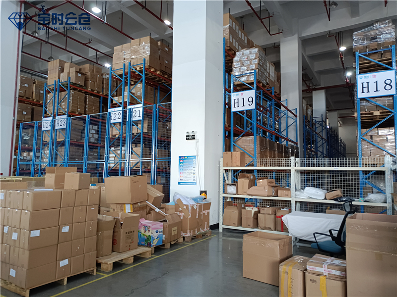 日用百貨倉儲 日用百貨倉儲