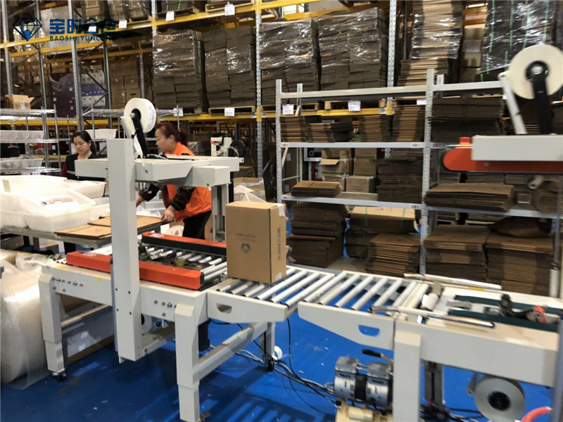 葡萄酒倉儲打包 葡萄酒倉儲打包