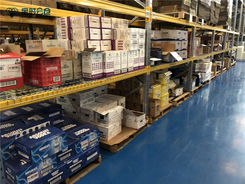 上海冷鏈倉(cāng)配一體化