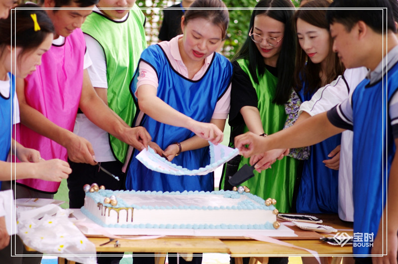 寶時(shí)八周年071_副本.jpg
