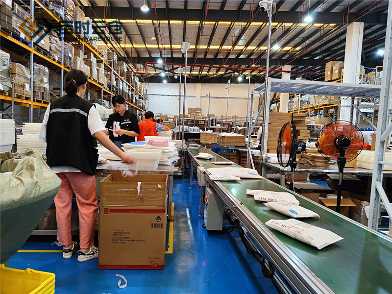 電商云倉(cāng)代發(fā)貨