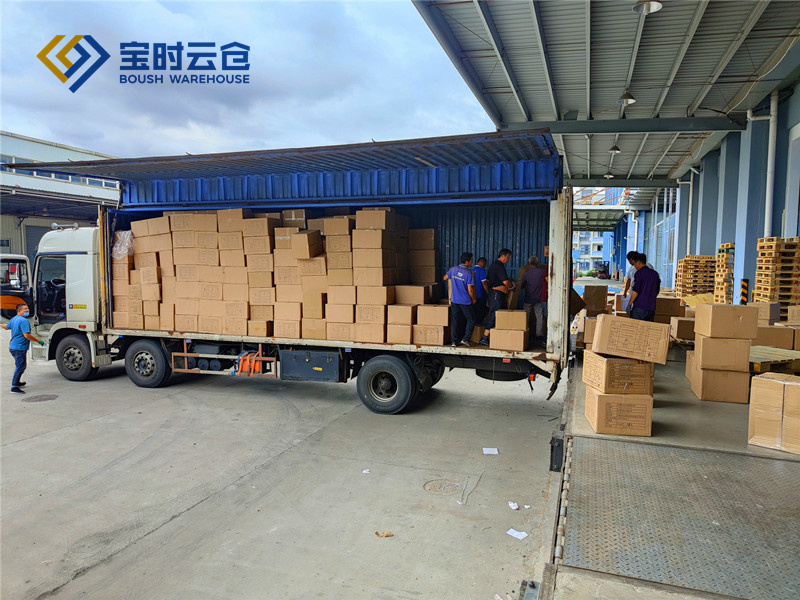 倉(cāng)儲(chǔ)配送一體化