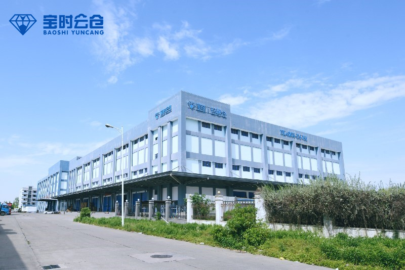 寶時云倉-上海本地專業(yè)靠譜云倉