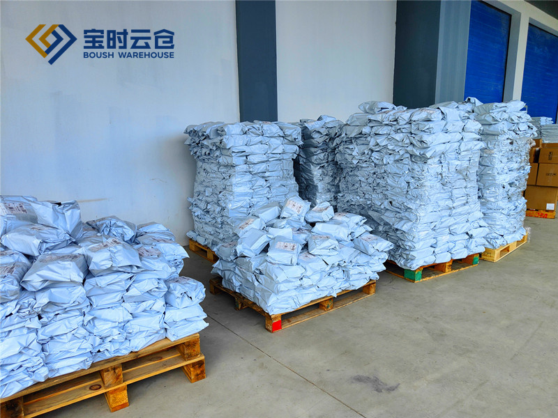 直播電商云倉(cāng)代發(fā)