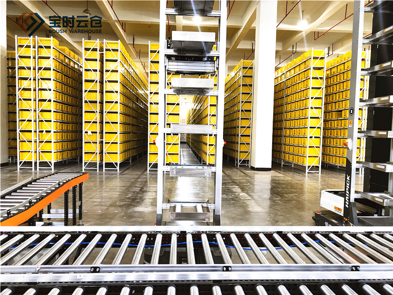 寶時智慧倉二期 寶時智慧倉二期