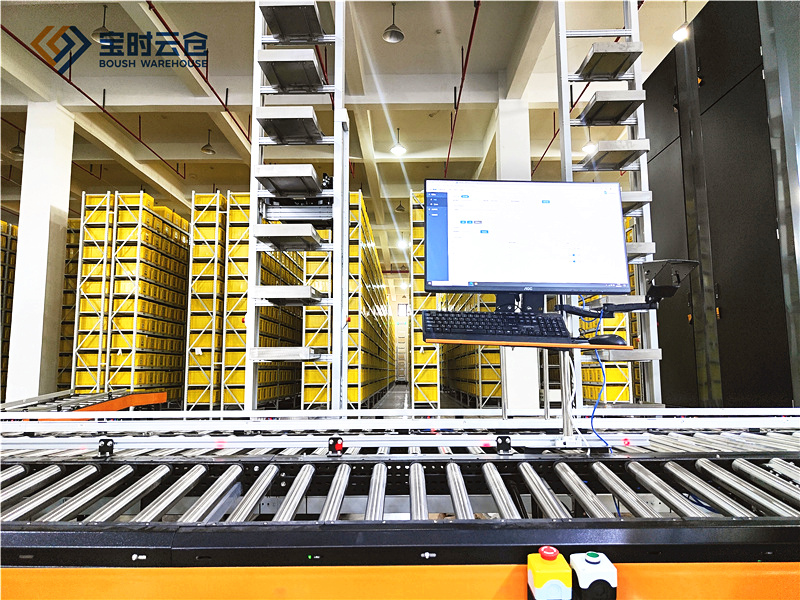 WCS倉庫設(shè)備調(diào)度系統(tǒng) WCS倉庫設(shè)備調(diào)度系統(tǒng)