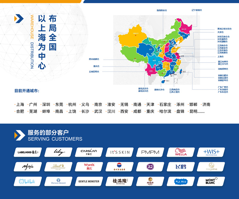 1688969873240154.jpg 展會-6.jpg