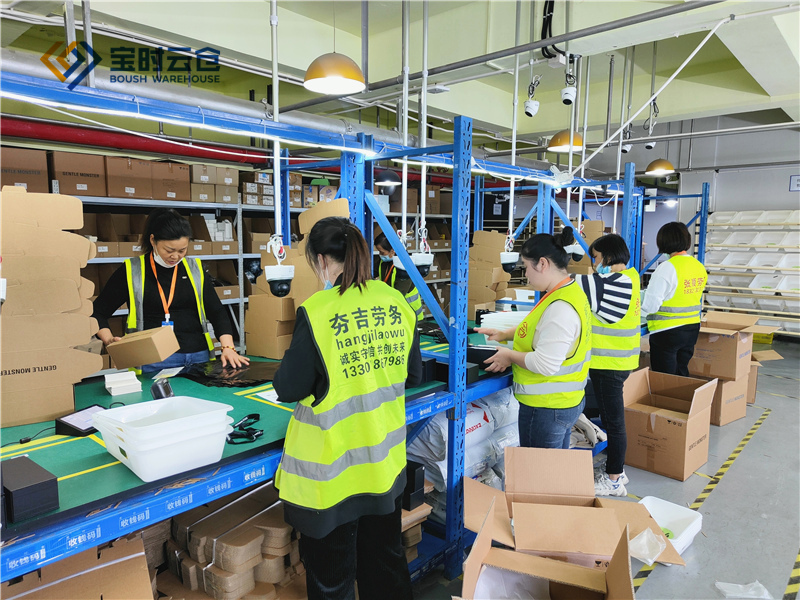 1689819200753272.jpg bs61.jpg