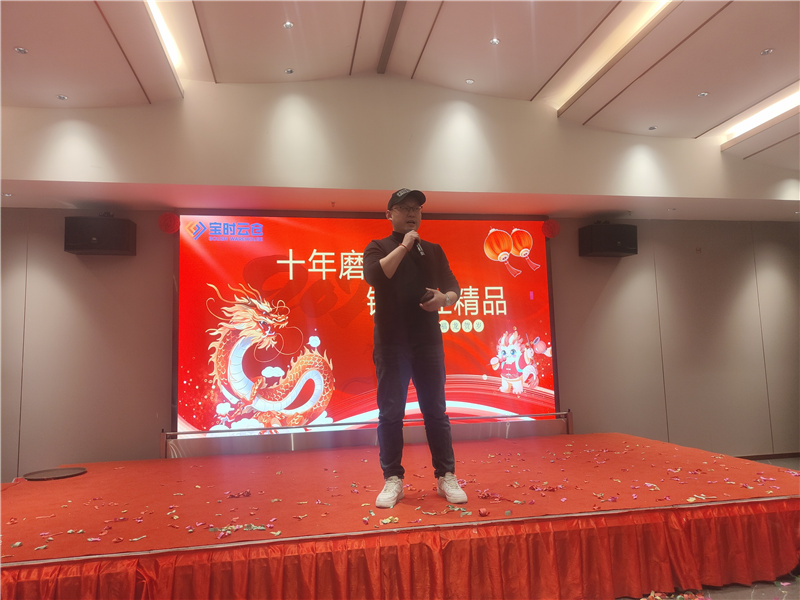 1706670117439625.jpg 2024nh141.jpg