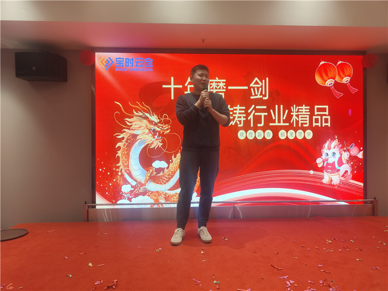 1706670142218743.jpg 2024nh140.jpg