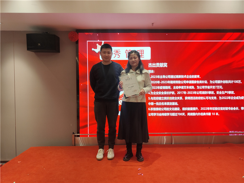 1706670613676290.jpg 2024nh65.jpg