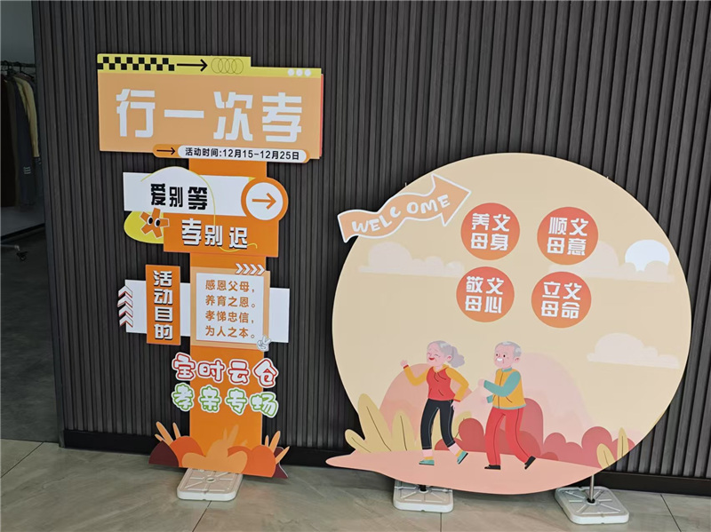 1735628796243033.jpg xingxiao080.jpg