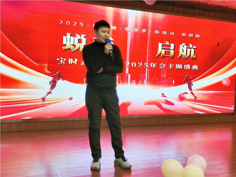 1736932083506016.jpg IMG_20250112_173829.jpg