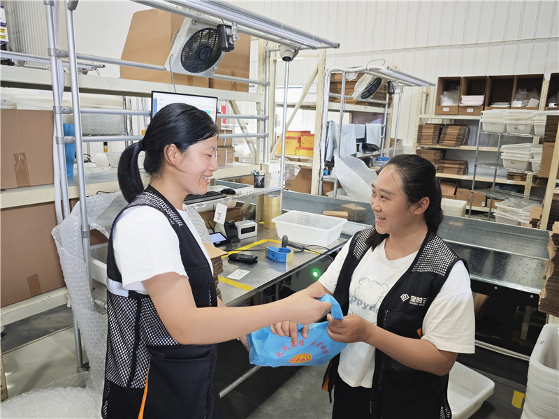 1752041339517150.jpg xjsql010.jpg