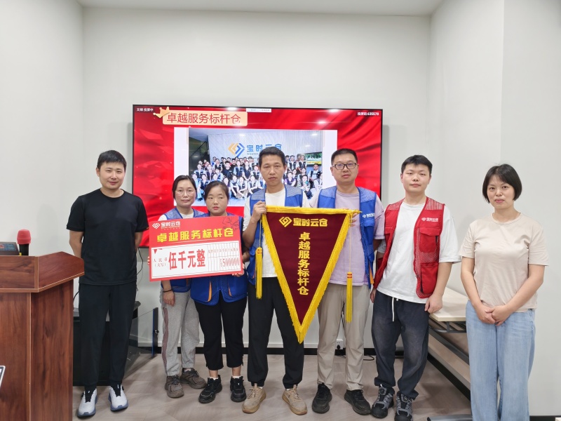 1756272972599765.jpg IMG_20250825_090438.jpg